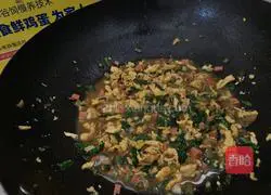 Illustration of how to make egg noodles 11