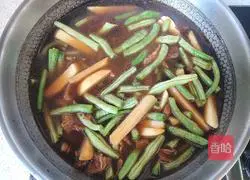 Potato stew Illustration of how to make braised beans and noodles 10