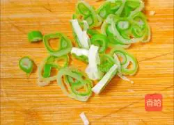 Celery meat pie recipe 1