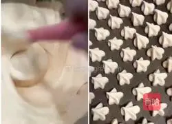 How to make fruit and vegetable dissolved beans Illustration 3