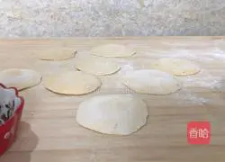 Illustration of how to make sweet potato bean paste cake 8