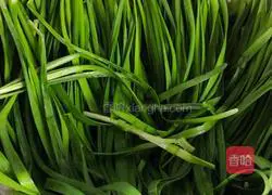 Leek and egg pie recipe 1