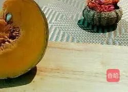 Chia seed coconut milk Illustration of how to make pumpkin taro balls 2