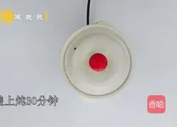 Cordyceps Flower Pork Bone Soup Recipe Illustration 8