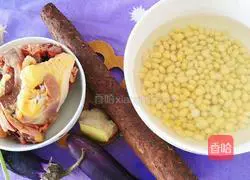 Soybean, eggplant, yam and chicken soup Illustration of how to do it 1