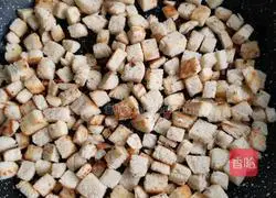 Crispy Steamed Bun Pizza Recipe Illustration 3