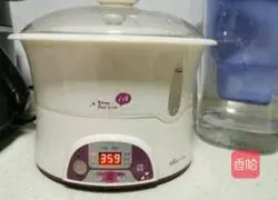 Illustration of how to make Cordyceps Chicken Soup in just a few steps 4