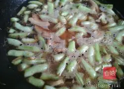 Illustration of how to make pork belly stewed with kidney beans 12