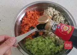 Illustration of how to make sour soup dumplings 4