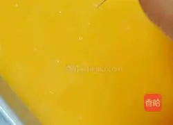 Illustration of how to make perfect steamed eggs 6