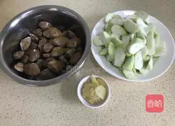 Illustration of how to make Feiga Luffa Soup 3