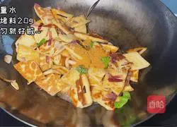 Stir-fry Illustration of how to make naan 3