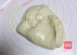 Durian Duoduo Pizza Recipe Illustration 6