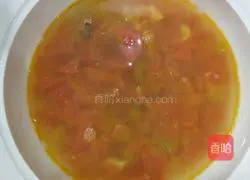 Illustration of Beef and Persimmon Soup 14