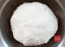 Panyang Cake Recipe Illustration 4