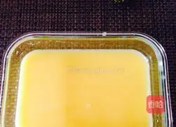 Illustration of how to make green onion, ham and egg custard 2