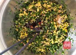 Illustration of how to make leek and egg dumplings 13