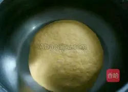 Illustration of how to make pumpkin steamed buns 3