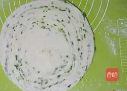 Illustration of how to make straw hat cake 12