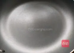 Illustration of how to make egg dumplings 4