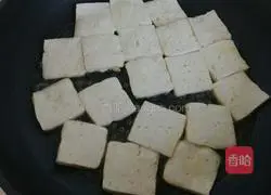 Illustration of how to make minced meat tofu 2