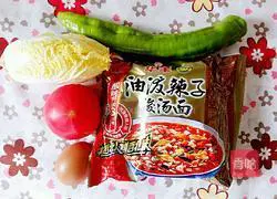 Illustration of how to make fried instant noodles 1