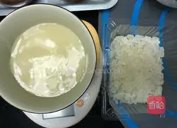 Passion Fruit Lemon Honey Tea Recipe Illustration 2