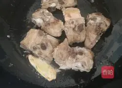 Illustration of how to make yam and peanut pork ribs soup 4