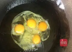 Illustration of how to make vegetarian leek buns 6