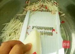 Beef and Carrot Pie Recipe Illustration 11