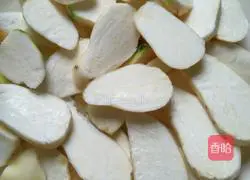 Illustration of how to make scallion oil and taro 2