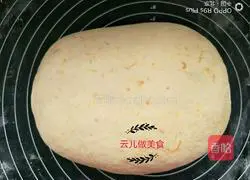 Illustration of how to make sweet potato and coarse grain steamed flower rolls 6