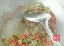 Illustration of how to make braised noodles with diced eggplant 8