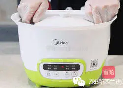 Illustration of how to make New Zealand flower jelly with mixed fruit milk 3