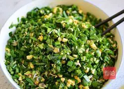 Illustration of how to make steamed buns stuffed with chives and eggs 6