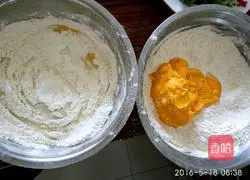 Illustration of how to make gold and silver steamed buns 4