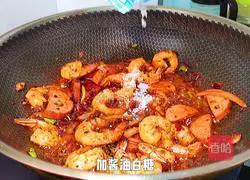 Homemade spicy Illustration of how to make fragrant pot 18