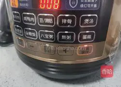 Illustration of how to make yam and corn ribs soup 10