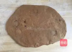 Illustration of how to make delicate and soft brown sugar blossom steamed buns 5