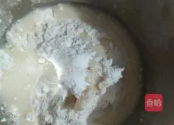 [Afternoon Tea] Illustration of how to make egg yolk cake 1