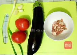 Illustration of how to cook eggplant with tomatoes 1
