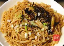 Illustration of how to make scallion oil noodles 6