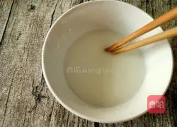 Illustration of how to make leek, shrimp skin and egg pot stickers 15