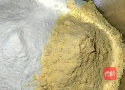 Illustration of how to make steamed rice cake 1