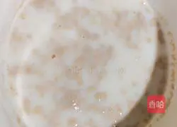 Illustration of how to make brown sugar and jujube steamed buns 3