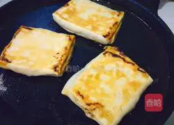 Illustration of how to make fragrant meat patties 14