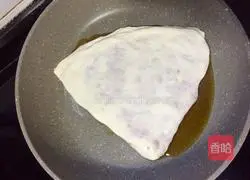 Thousand-layer meat pie recipe 10