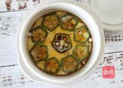 Illustration of how to make egg custard 9