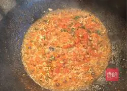 Illustration of how to make vegetable colorful noodles with sauce 6