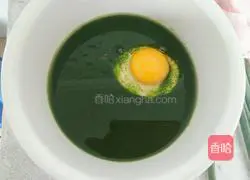 Bird's Nest Egg Cake Recipe Illustration 1